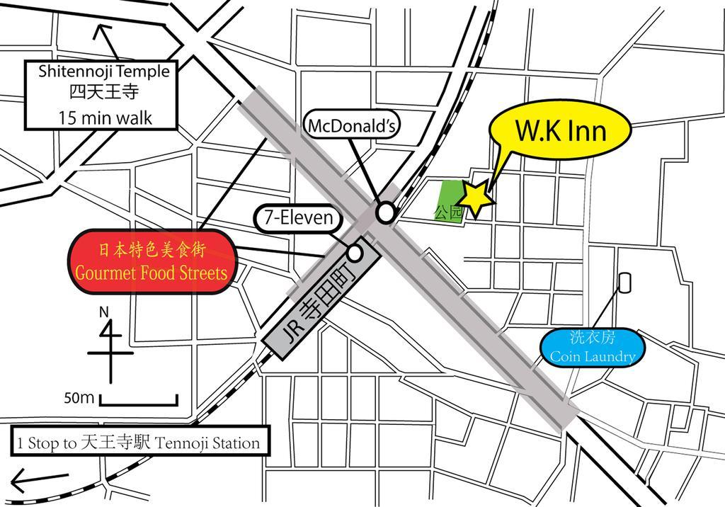 W.K Inn Osaca Exterior foto